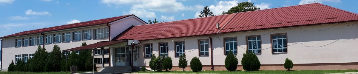 Герас Цунев